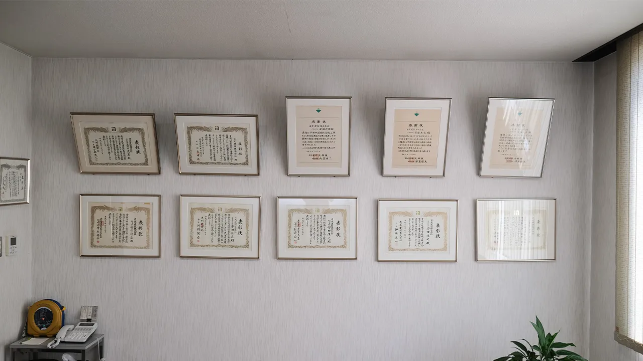 日光建設株式会社